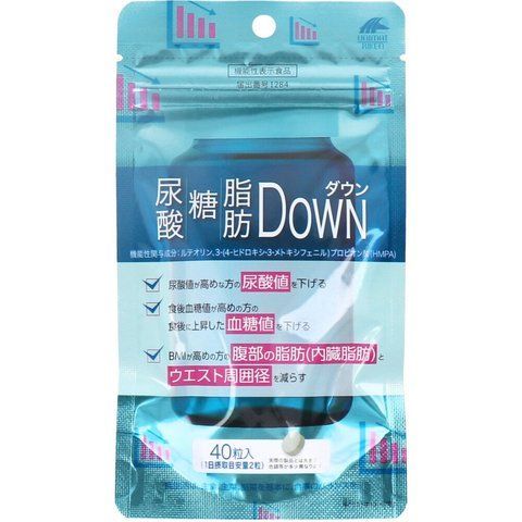 Комплекс з лютеоліном і пропіонова кислотою Uric Acid, Sugar, Fat Down (20 днів) Unimat Riken 681474 фото