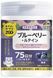 Пищевая добавка с черникой и лютеином, Supplement ZOO Series For Snacks Blueberry+Lutein, Unimat Riken 150 таб. 672922 фото 1