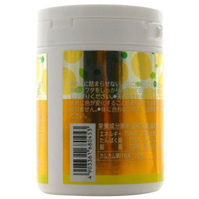 Харчова добавка з вітаміном С, Supplement ZOO Series Vitamin C, Unimat Riken, 150 таблеток.(680453) 680453 фото