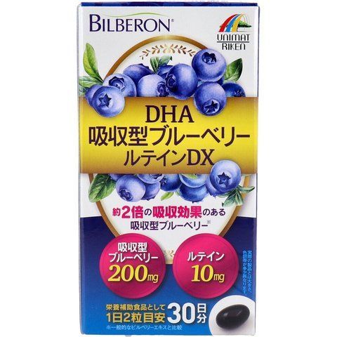 ДГК-поглинаючий лютеїн чорниці DHA Absorption Type Blueberry Lutein Deluxe по 60 штук в одній упаковці 681436 фото