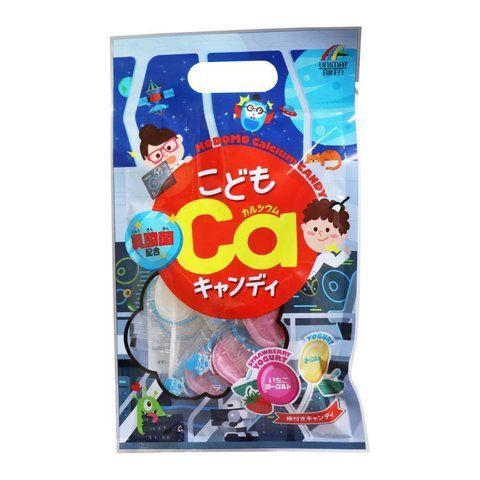 Цукерки кальцієві дитячі молочнокислі бактерії Calcium + Lactic Acid Bacteria Candy For Kids 10 штук в 440828 фото